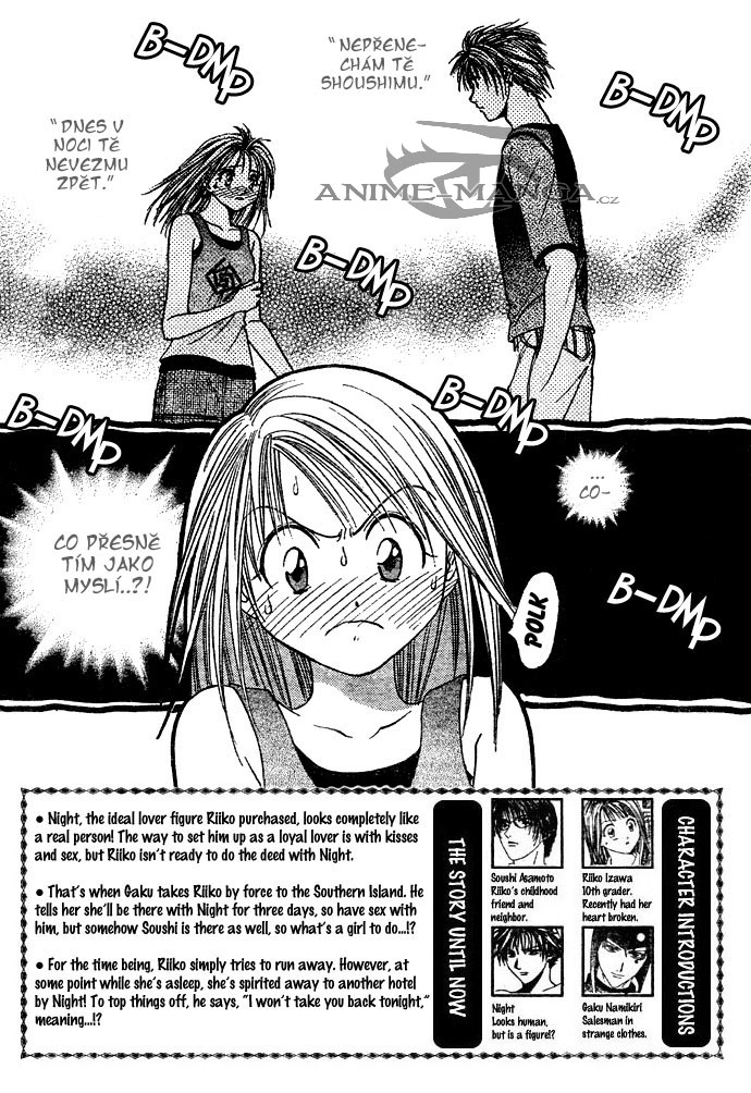 Absolute Boyfriend_v03_c16_02.jpg